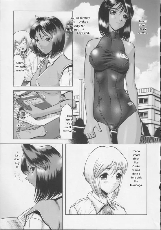 #559978 Hentaiaz.com - Hentaiaz.com - 1