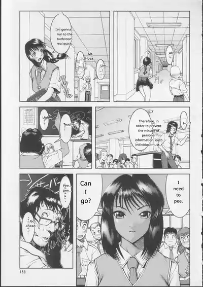Shiroi Kiseki - Futa Doujin 5