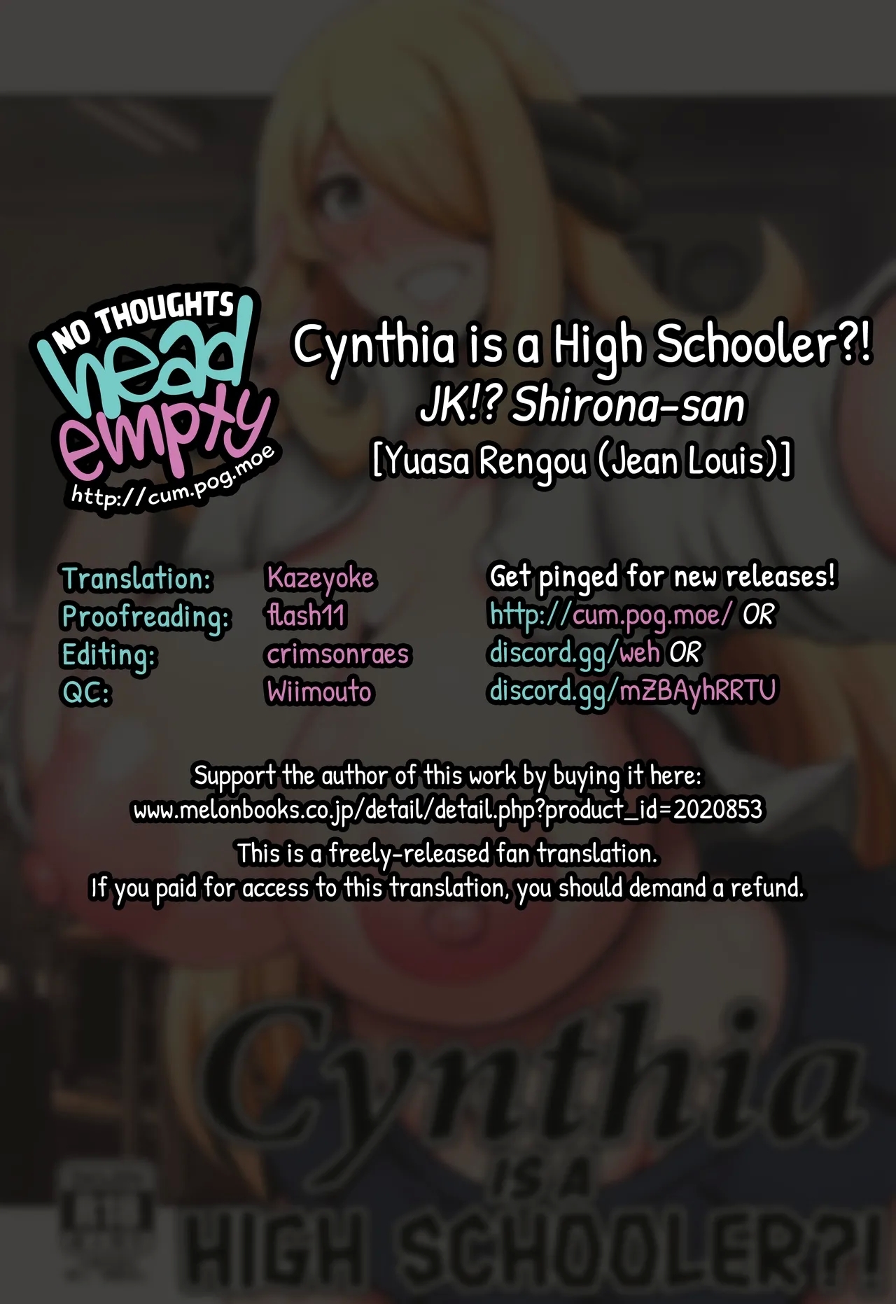 JK!? Shirona-san | Cynthia is a High Schooler?! 18