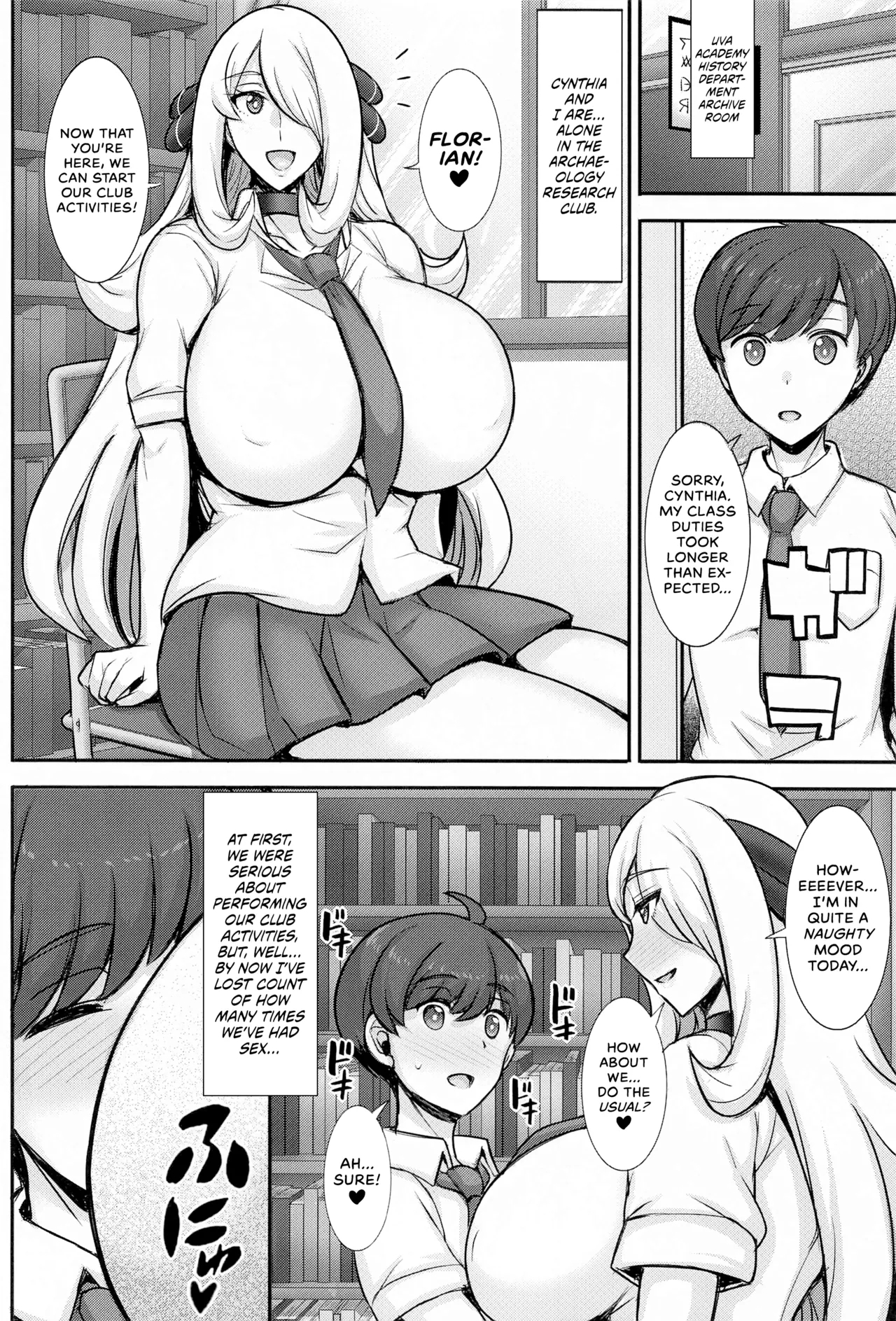 JK!? Shirona-san | Cynthia is a High Schooler?! 2