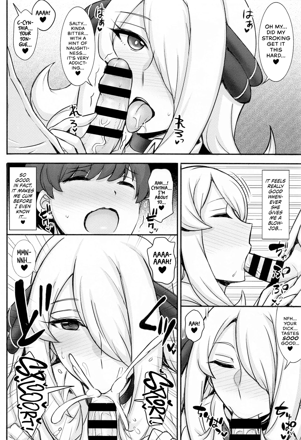 JK!? Shirona-san | Cynthia is a High Schooler?! 4