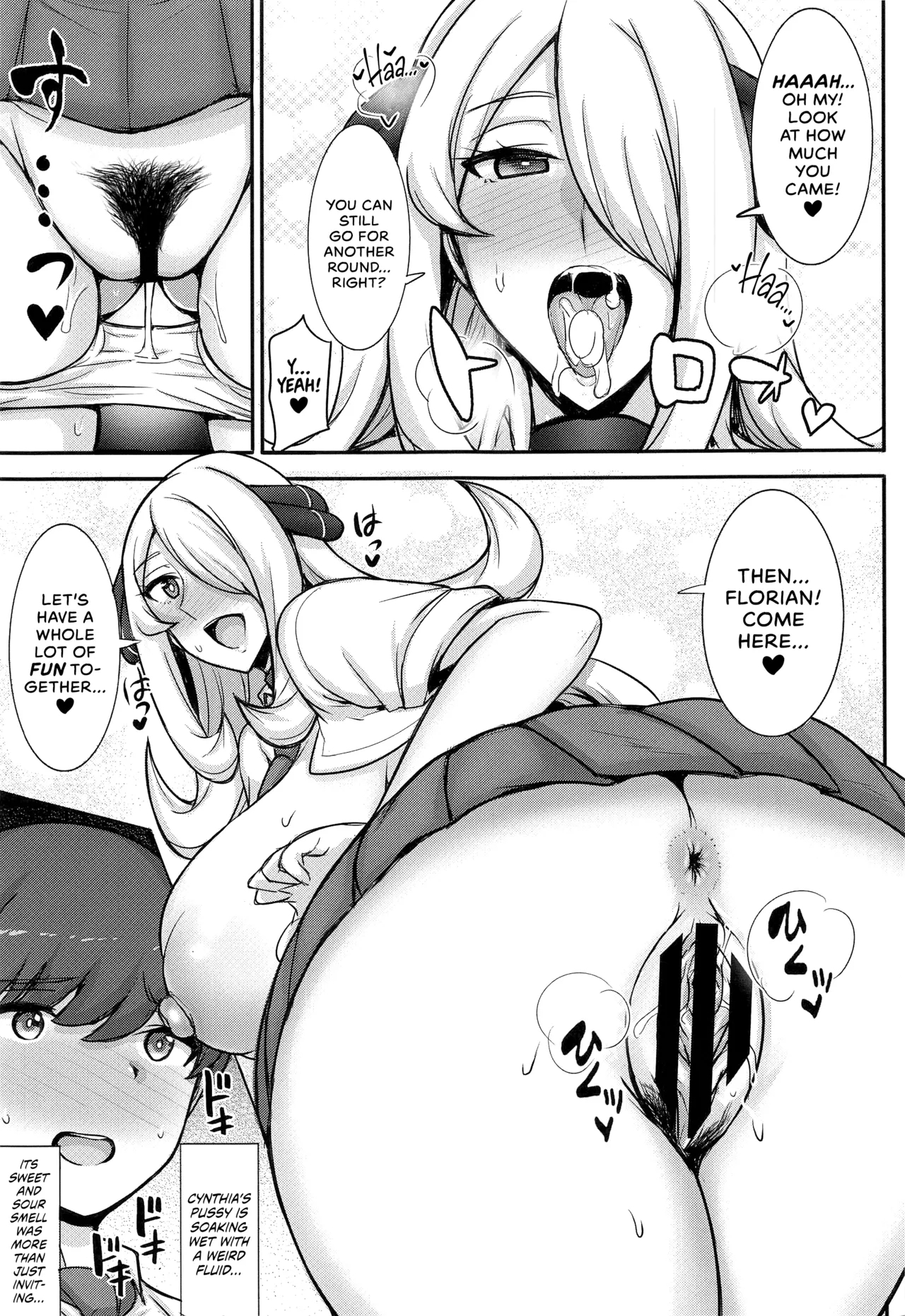 JK!? Shirona-san | Cynthia is a High Schooler?! 5