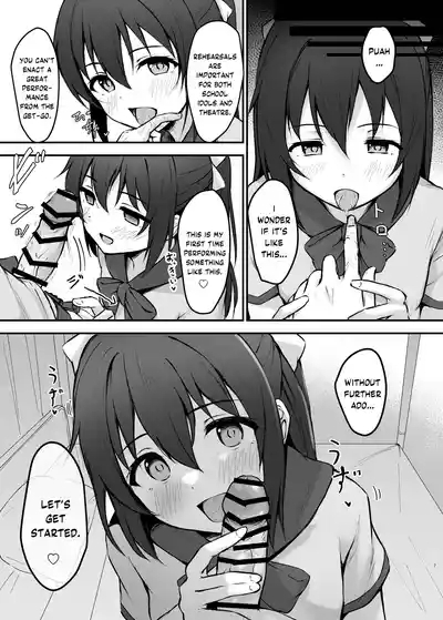 Anata no Risou no Ochinpo Heroine 6