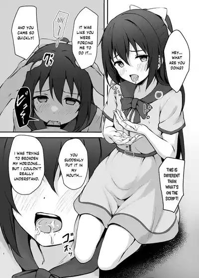 Anata no Risou no Ochinpo Heroine 7