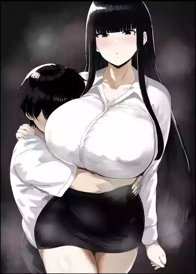 Boku to Shinyuu no Okaa-san 2