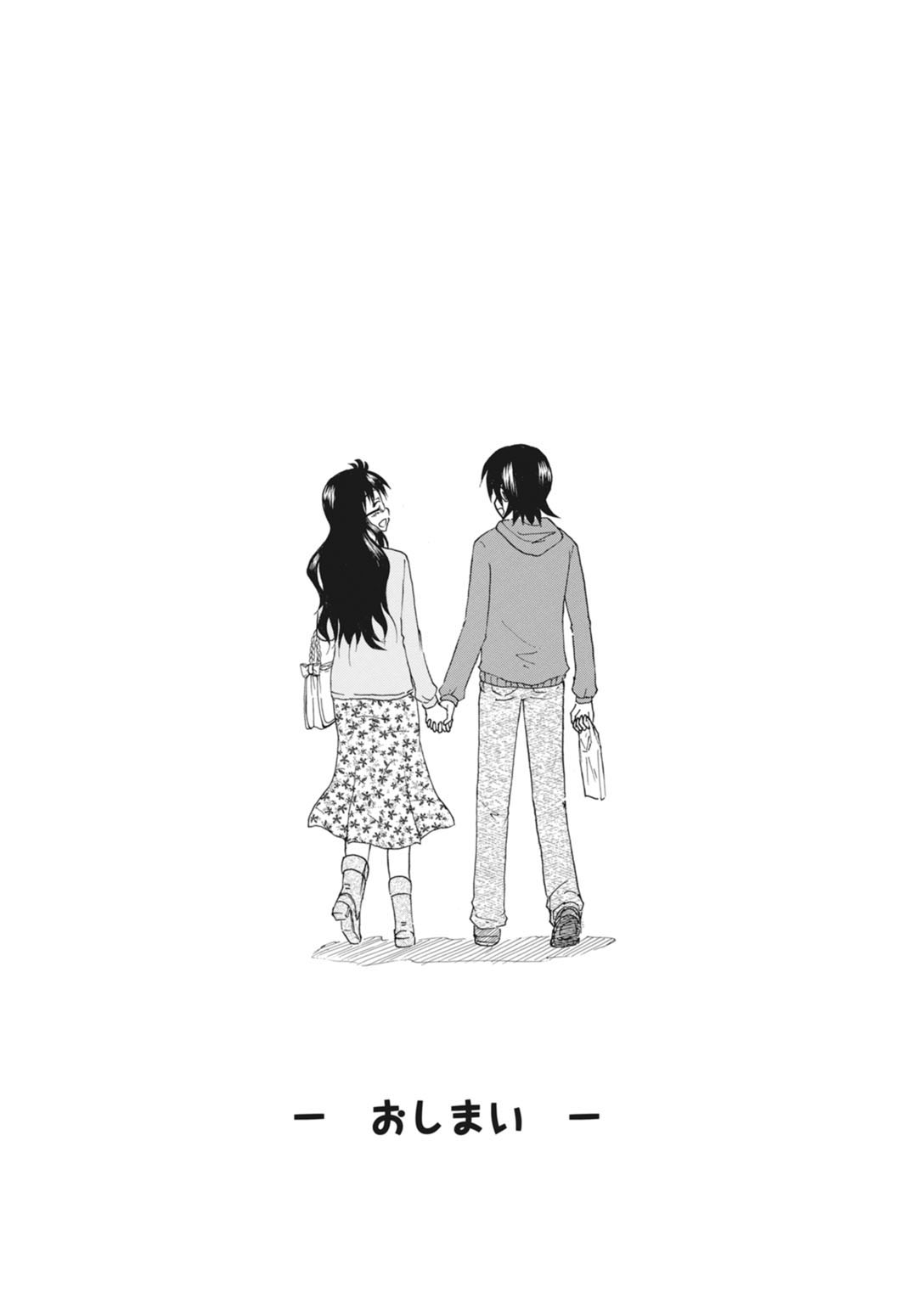実践18禁!!処女がカラダで試す極限快感【増量版】 326