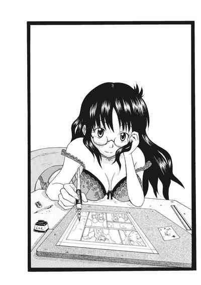 実践18禁!!処女がカラダで試す極限快感【増量版】 3