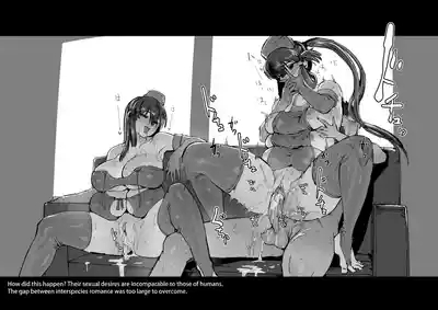 Soutaro Sasizume Reward June 2023 7