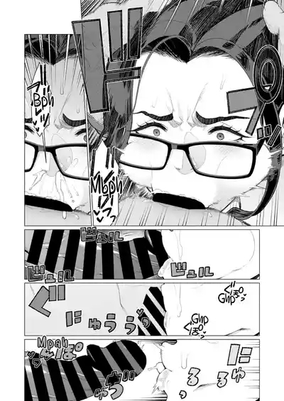 Kyouiku Mama Tai Kateikyoushi| Tiger Mama vs Tutor 10