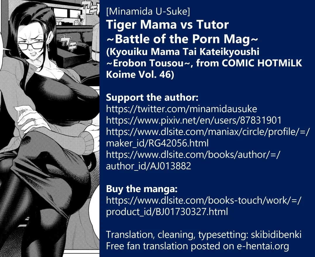 Kyouiku Mama Tai Kateikyoushi| Tiger Mama vs Tutor - Page 19