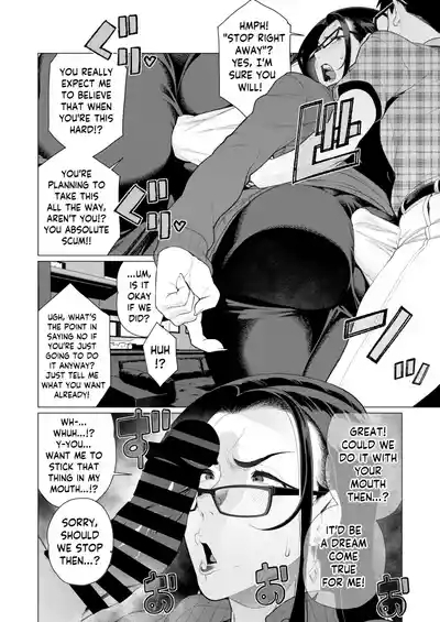 Kyouiku Mama Tai Kateikyoushi| Tiger Mama vs Tutor 6