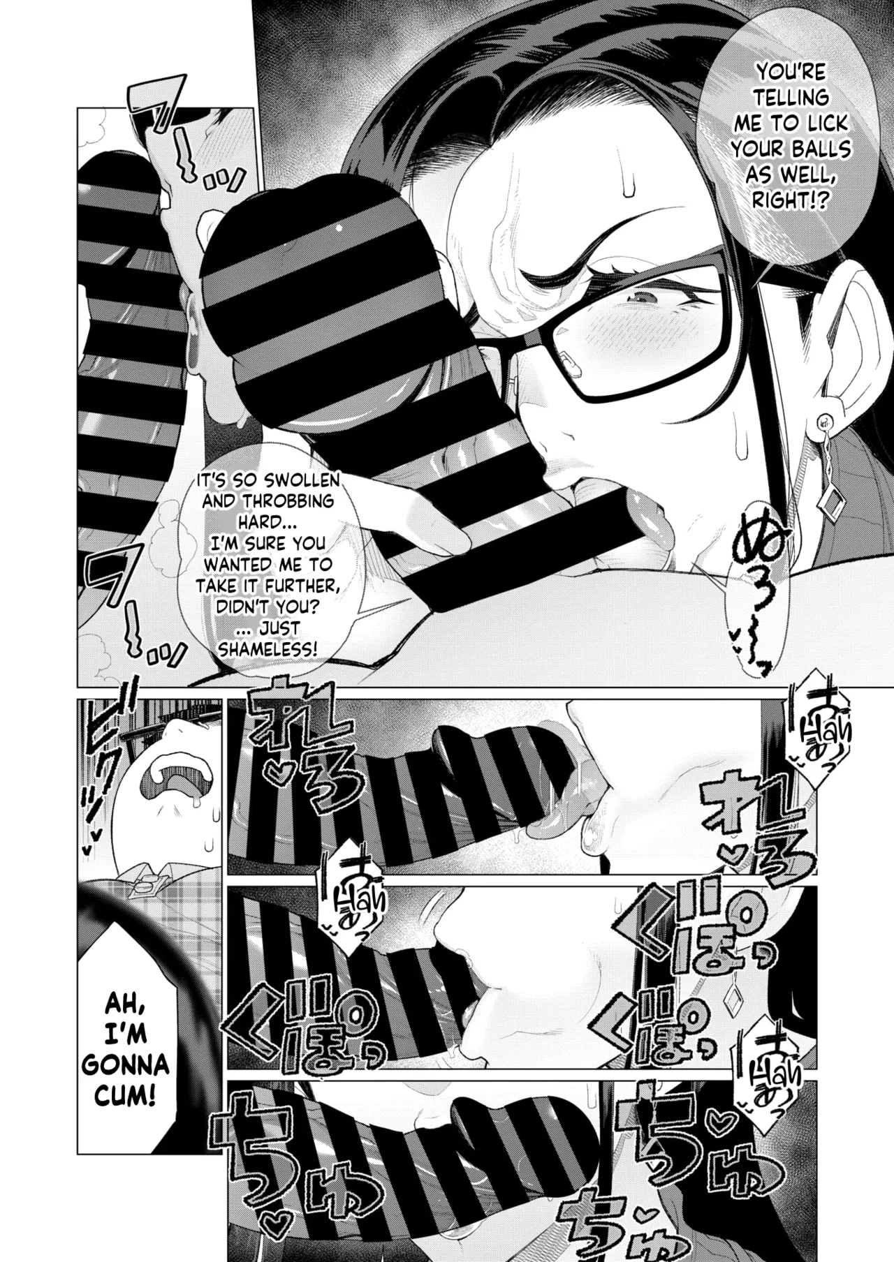 Kyouiku Mama Tai Kateikyoushi| Tiger Mama vs Tutor - Page 8