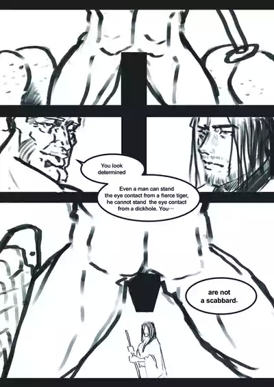 Bead-Pulling Samurai 10
