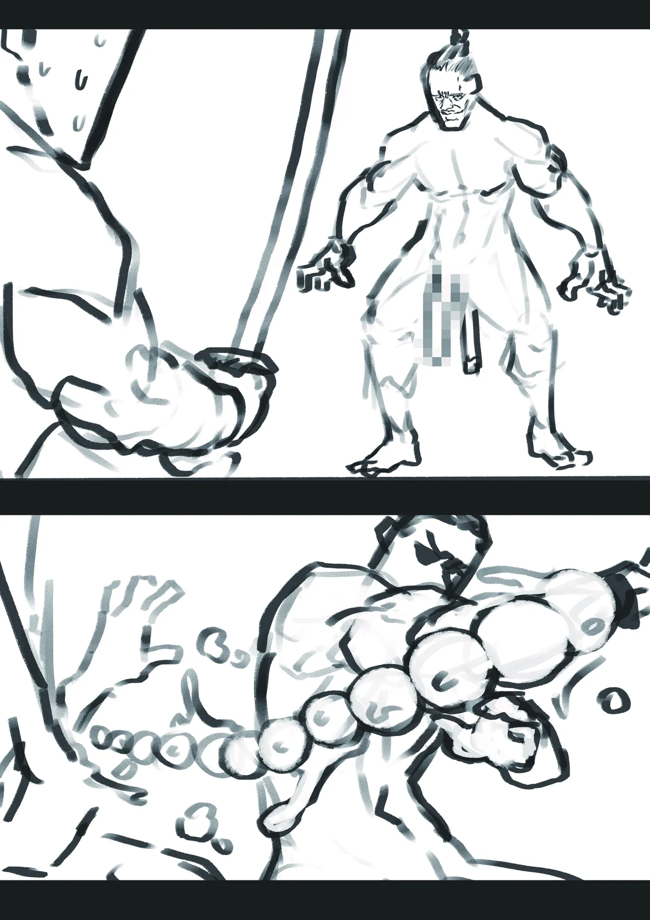 Bead-Pulling Samurai - Page 6