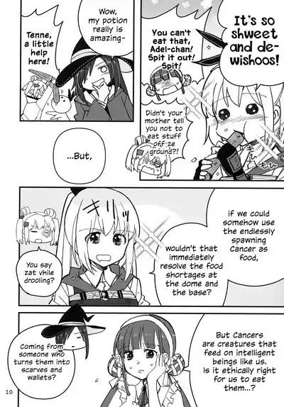 Shinobanu Ninja wa Kuishinbou | The Not-So Stealthy Ninja is a Glutton 9