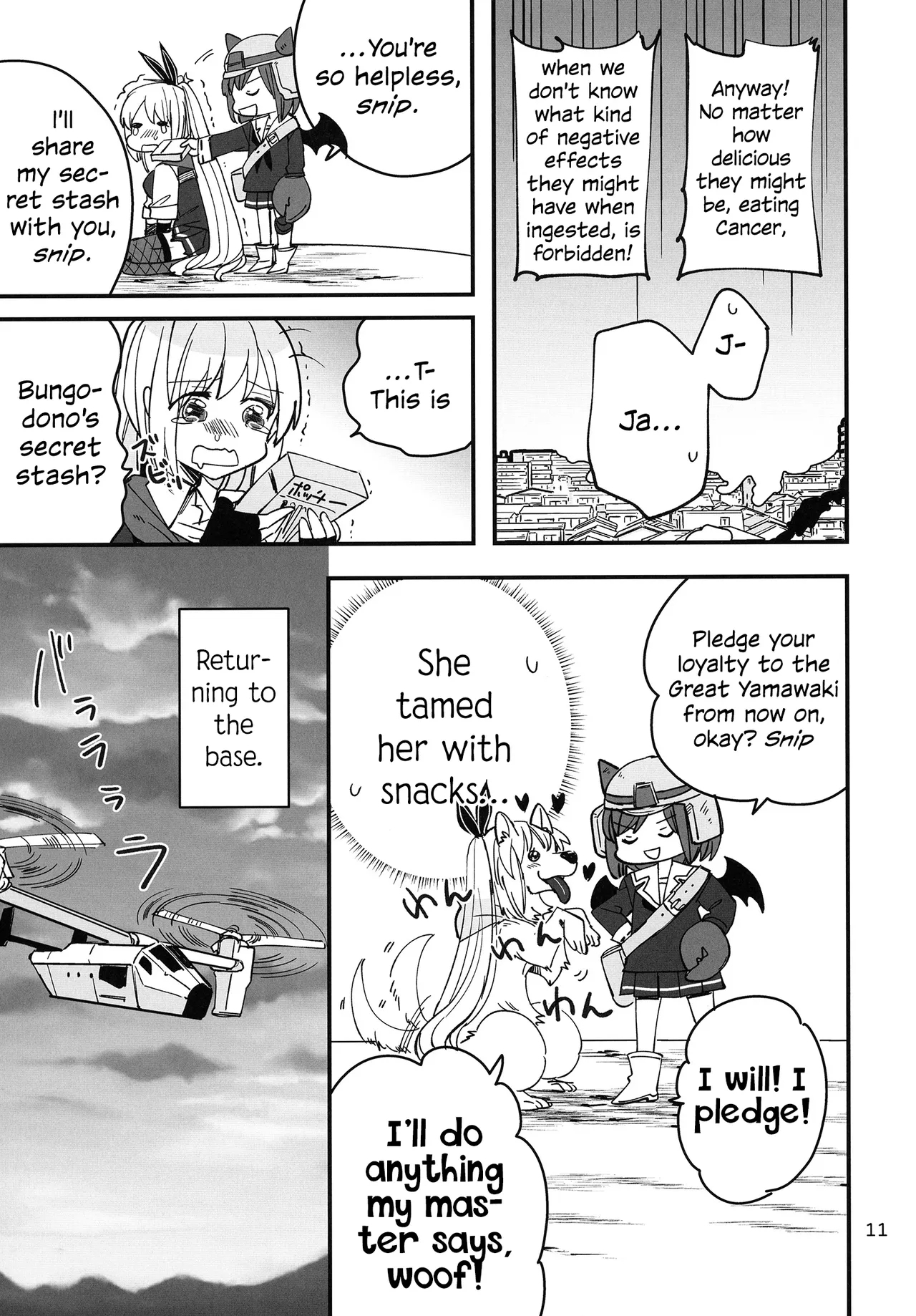 Shinobanu Ninja wa Kuishinbou | The Not-So Stealthy Ninja is a Glutton - Page 11