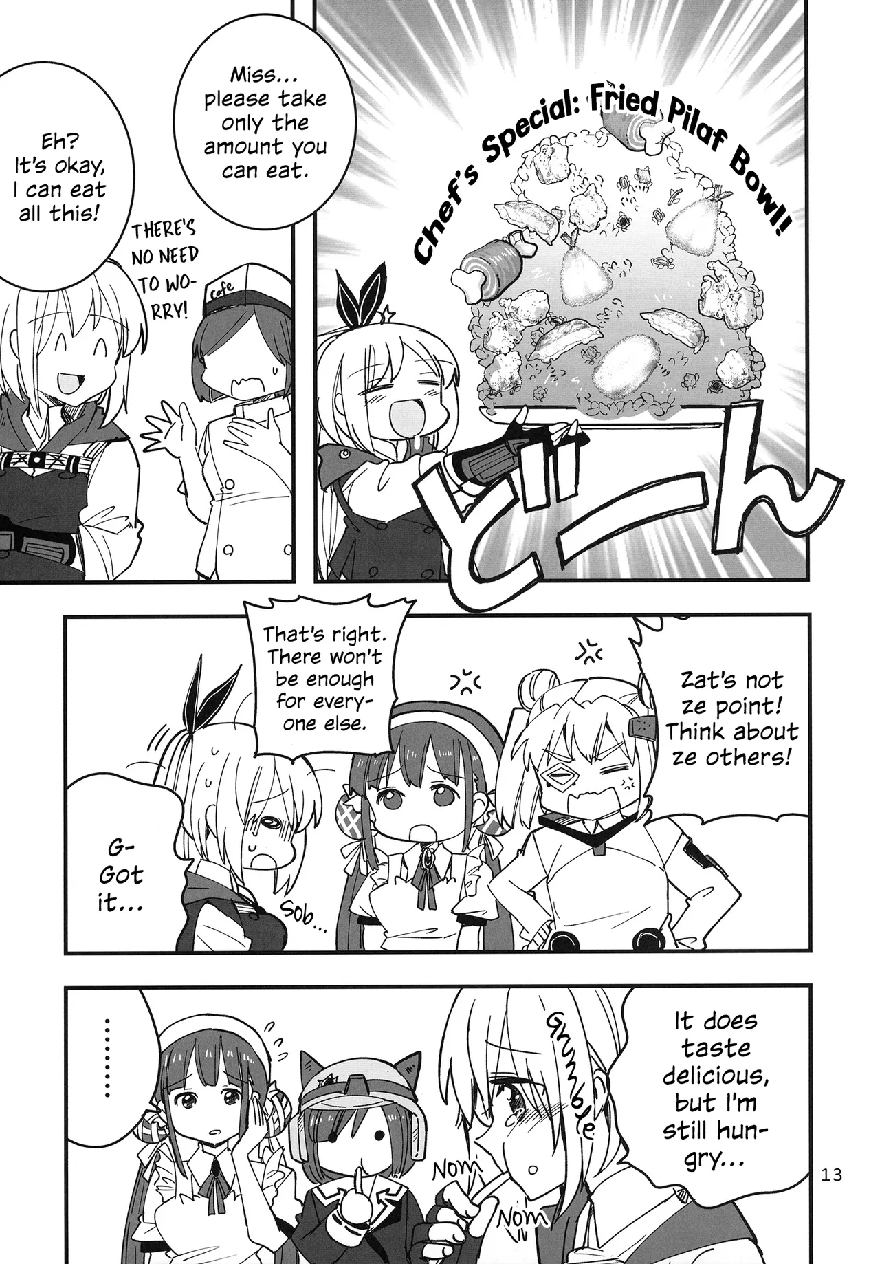 Shinobanu Ninja wa Kuishinbou | The Not-So Stealthy Ninja is a Glutton - Page 13