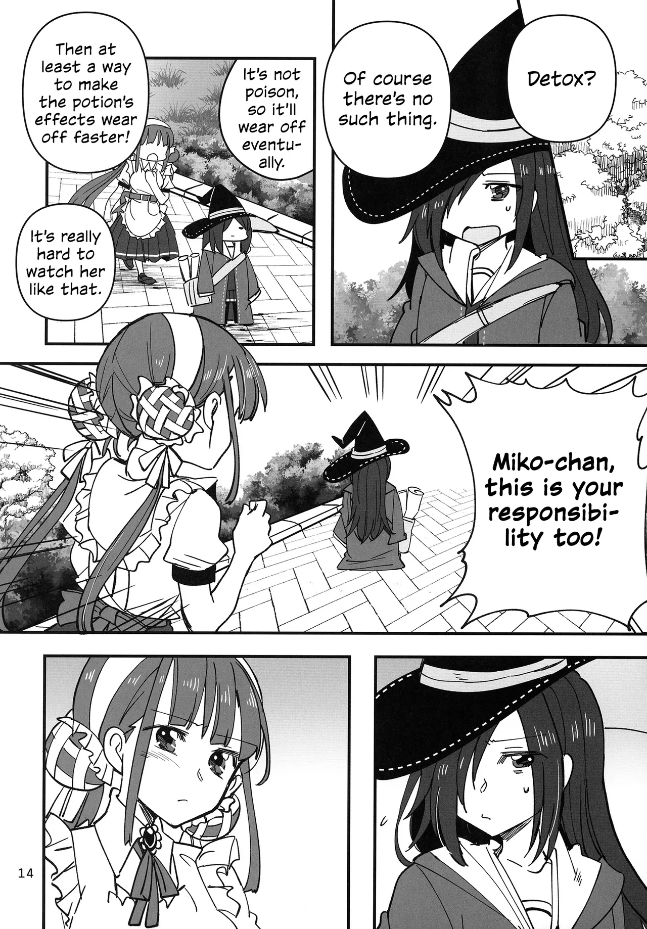 Shinobanu Ninja wa Kuishinbou | The Not-So Stealthy Ninja is a Glutton - Page 14