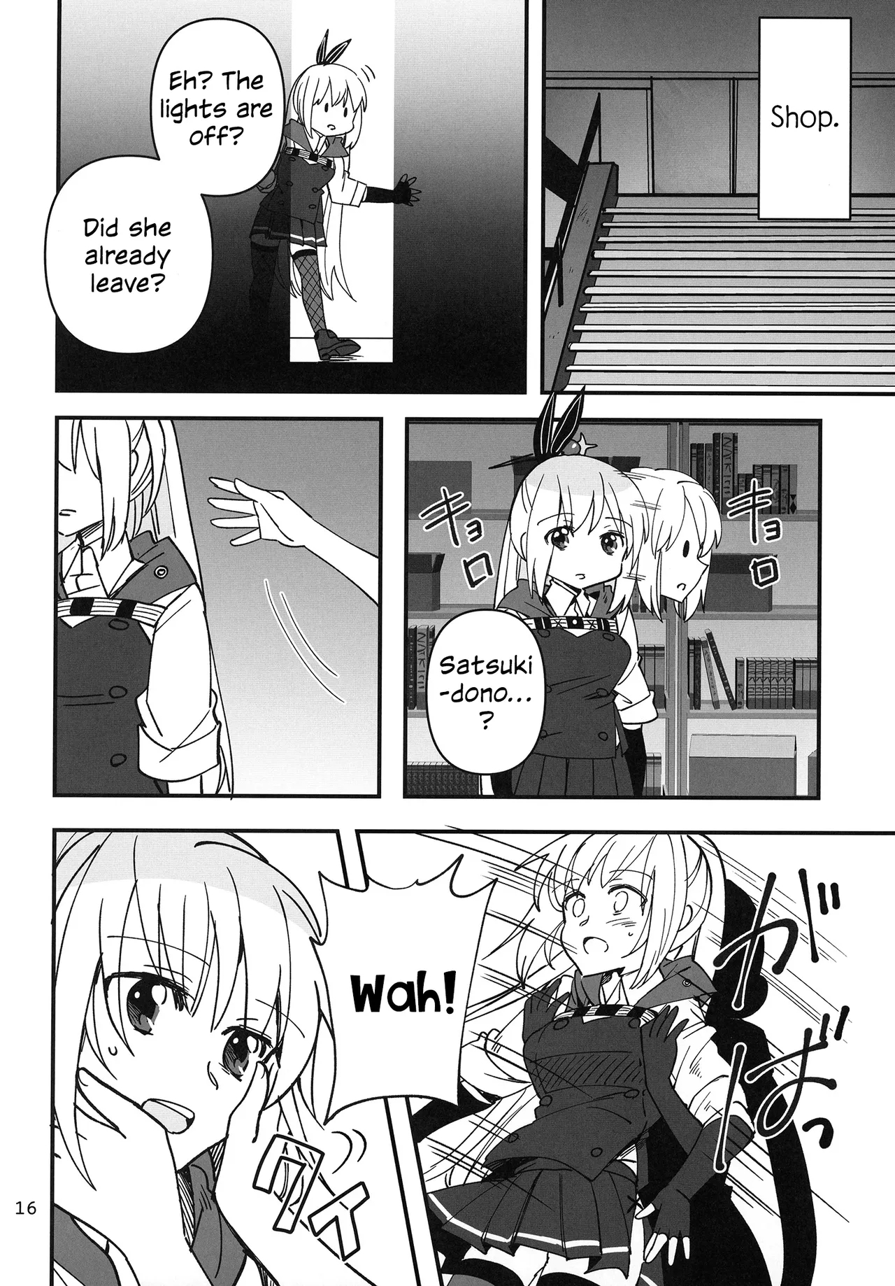 Shinobanu Ninja wa Kuishinbou | The Not-So Stealthy Ninja is a Glutton - Page 16