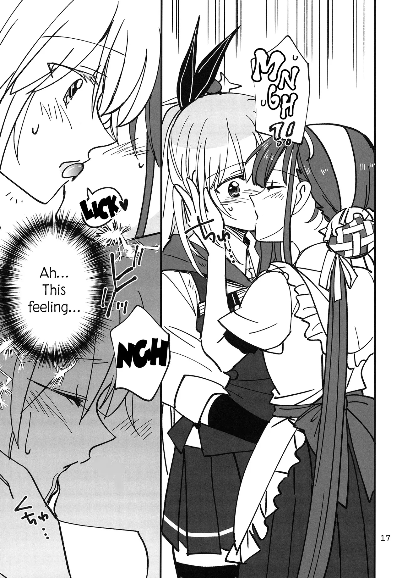 Shinobanu Ninja wa Kuishinbou | The Not-So Stealthy Ninja is a Glutton - Page 17