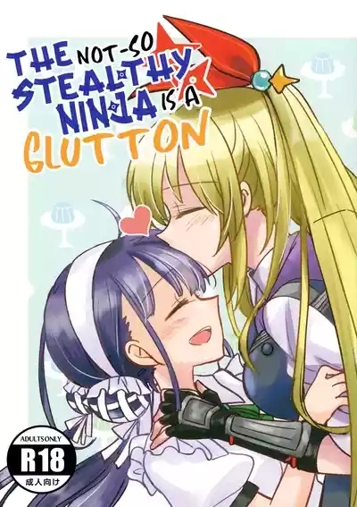 Shinobanu Ninja wa Kuishinbou | The Not-So Stealthy Ninja is a Glutton 0