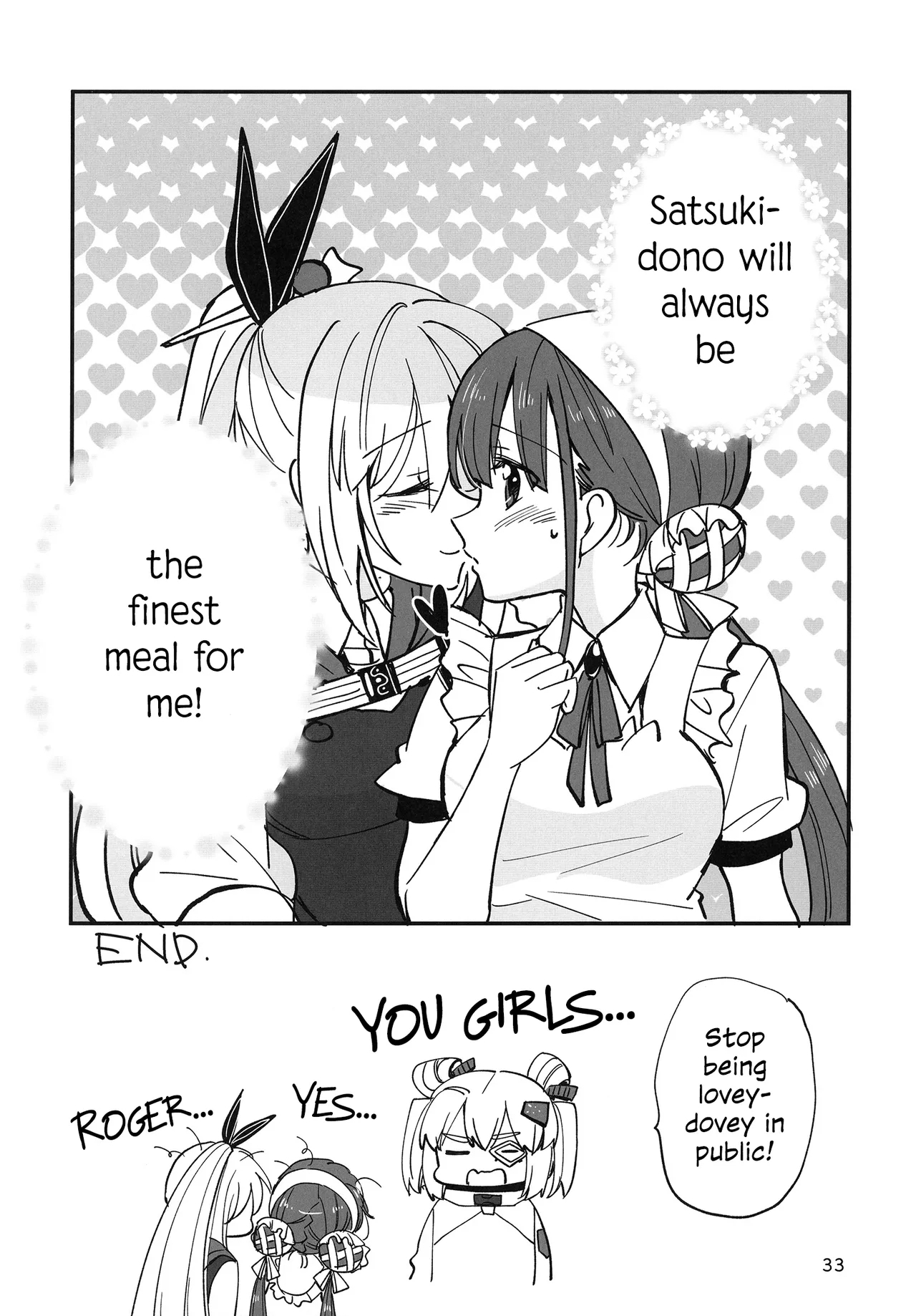 Shinobanu Ninja wa Kuishinbou | The Not-So Stealthy Ninja is a Glutton - Page 33