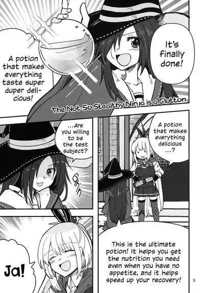 Shinobanu Ninja wa Kuishinbou | The Not-So Stealthy Ninja is a Glutton 4
