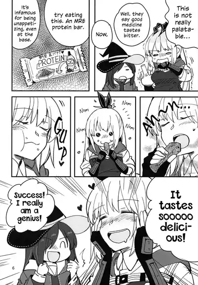 Shinobanu Ninja wa Kuishinbou | The Not-So Stealthy Ninja is a Glutton 5