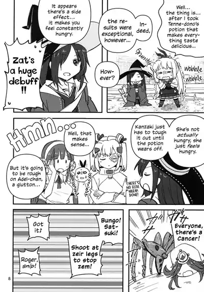 Shinobanu Ninja wa Kuishinbou | The Not-So Stealthy Ninja is a Glutton 7
