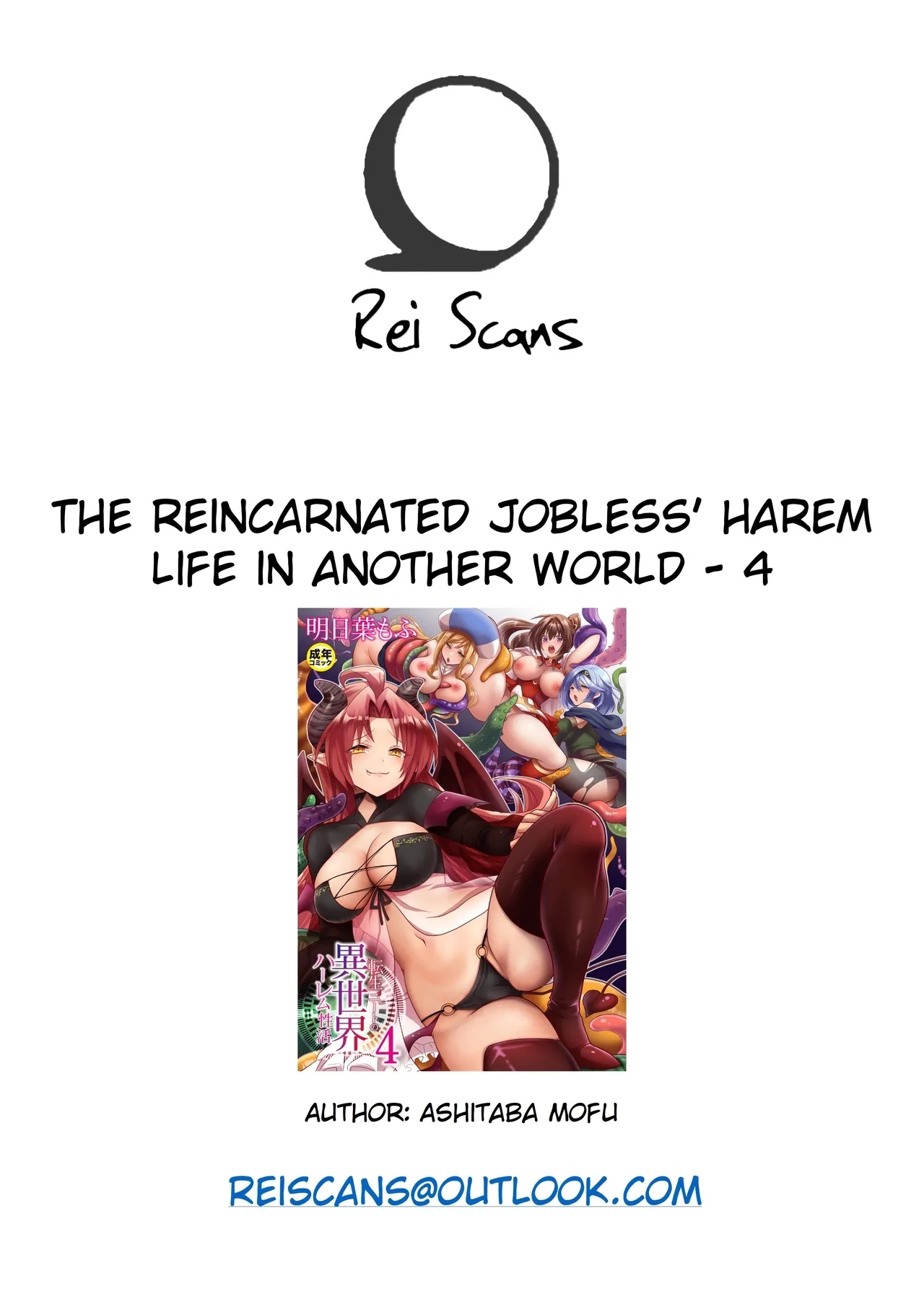 The Reincarnated Jobless’ Harem Life In Another World - 4 - Page 29