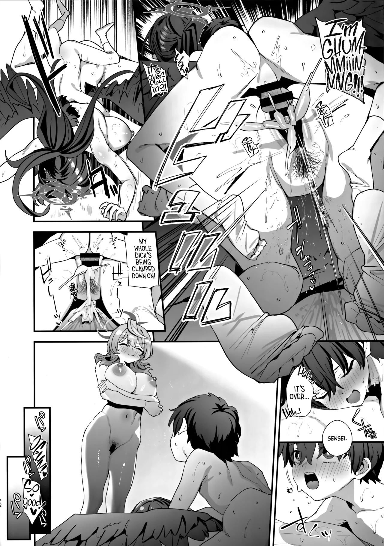 Sensei Douiu Koto desu ka!? ー Sensei! What Is the Meaning of This?! 21
