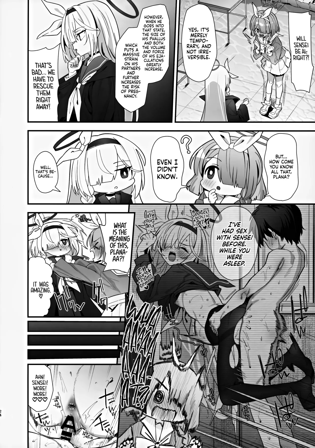 Sensei Douiu Koto desu ka!? ー Sensei! What Is the Meaning of This?! 23