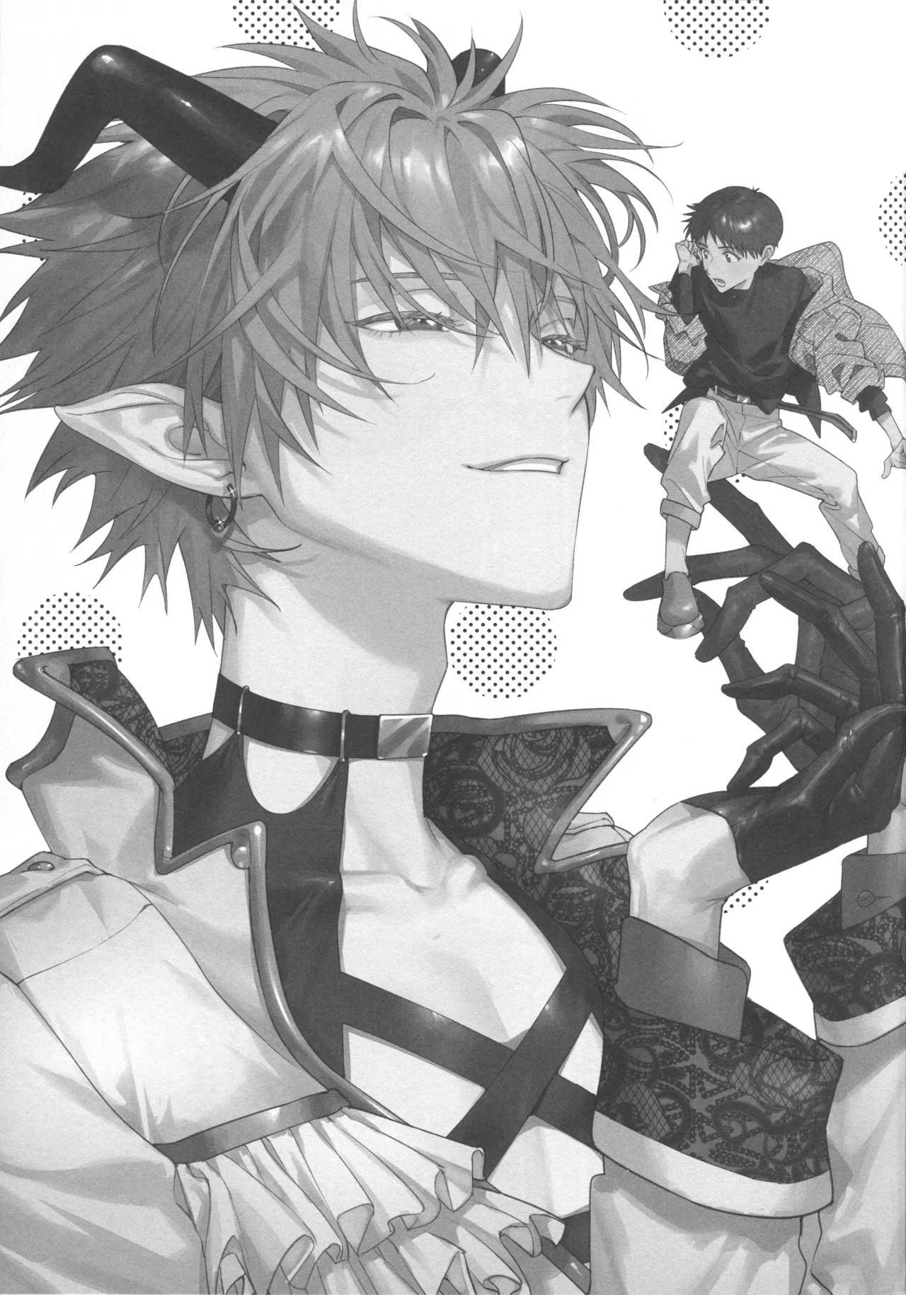 Ai o Sasagu Mondaiji - Page 2