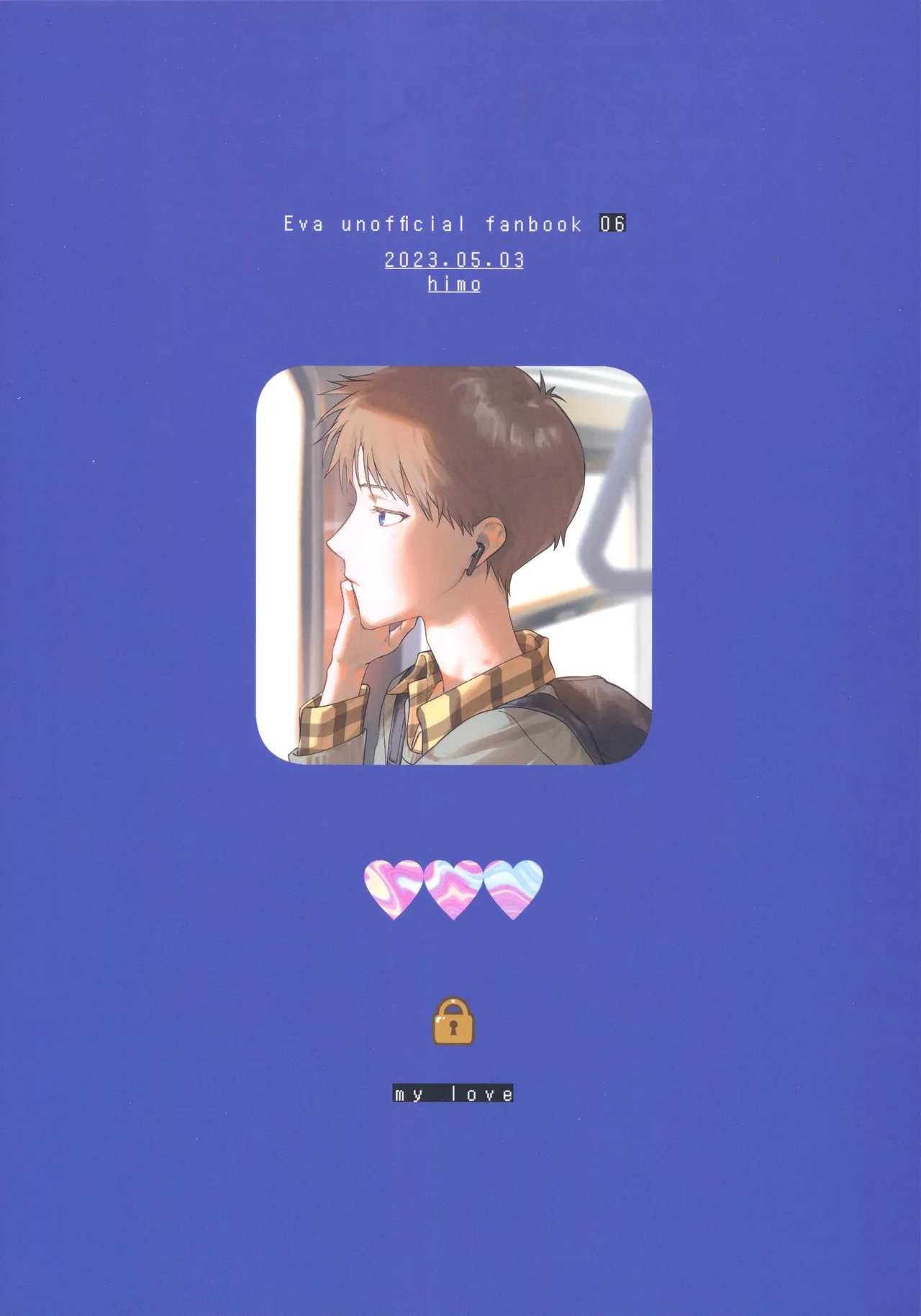 Ai o Sasagu Mondaiji - Page 34