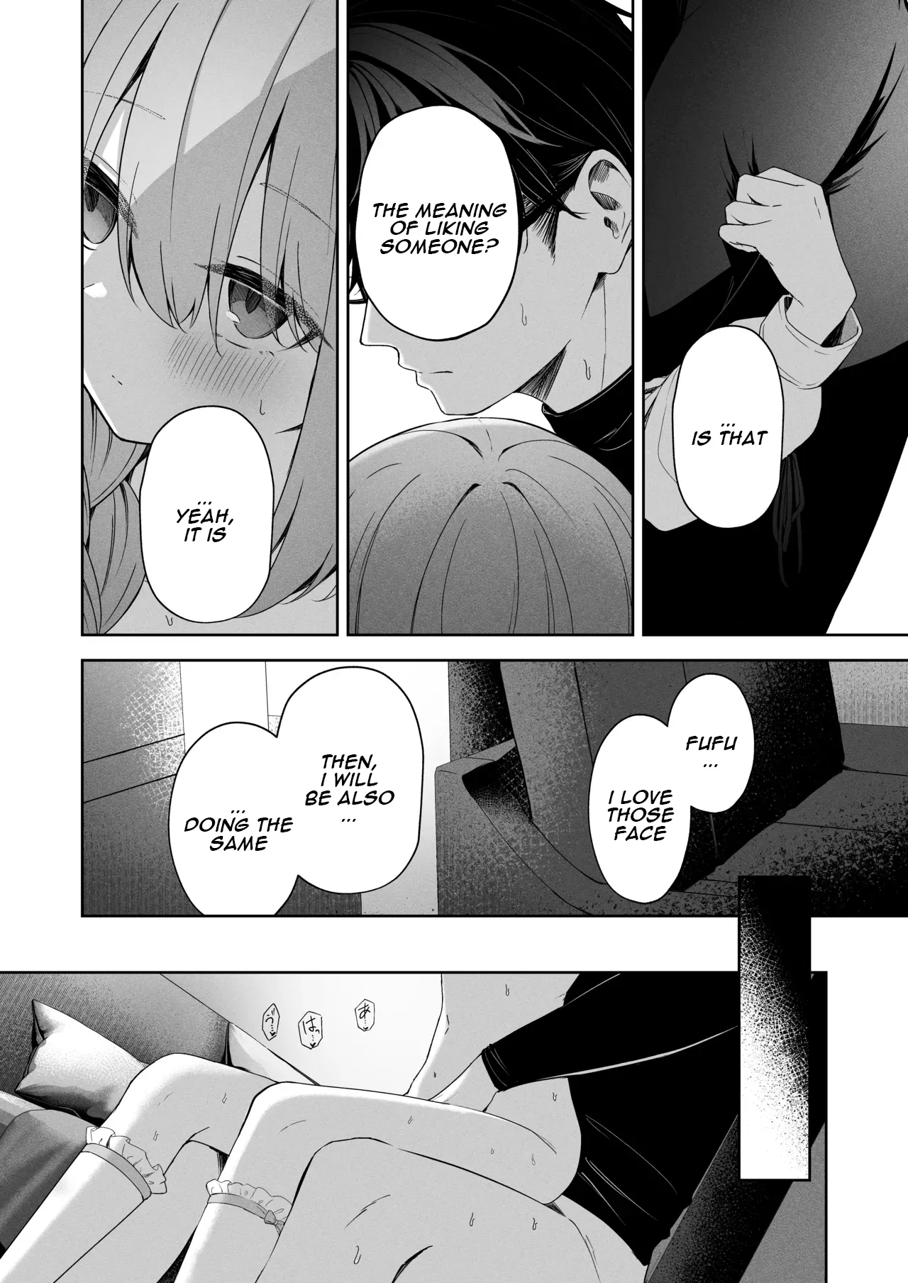 Koibito Gokko - PLAYING LOVERS - Page 27