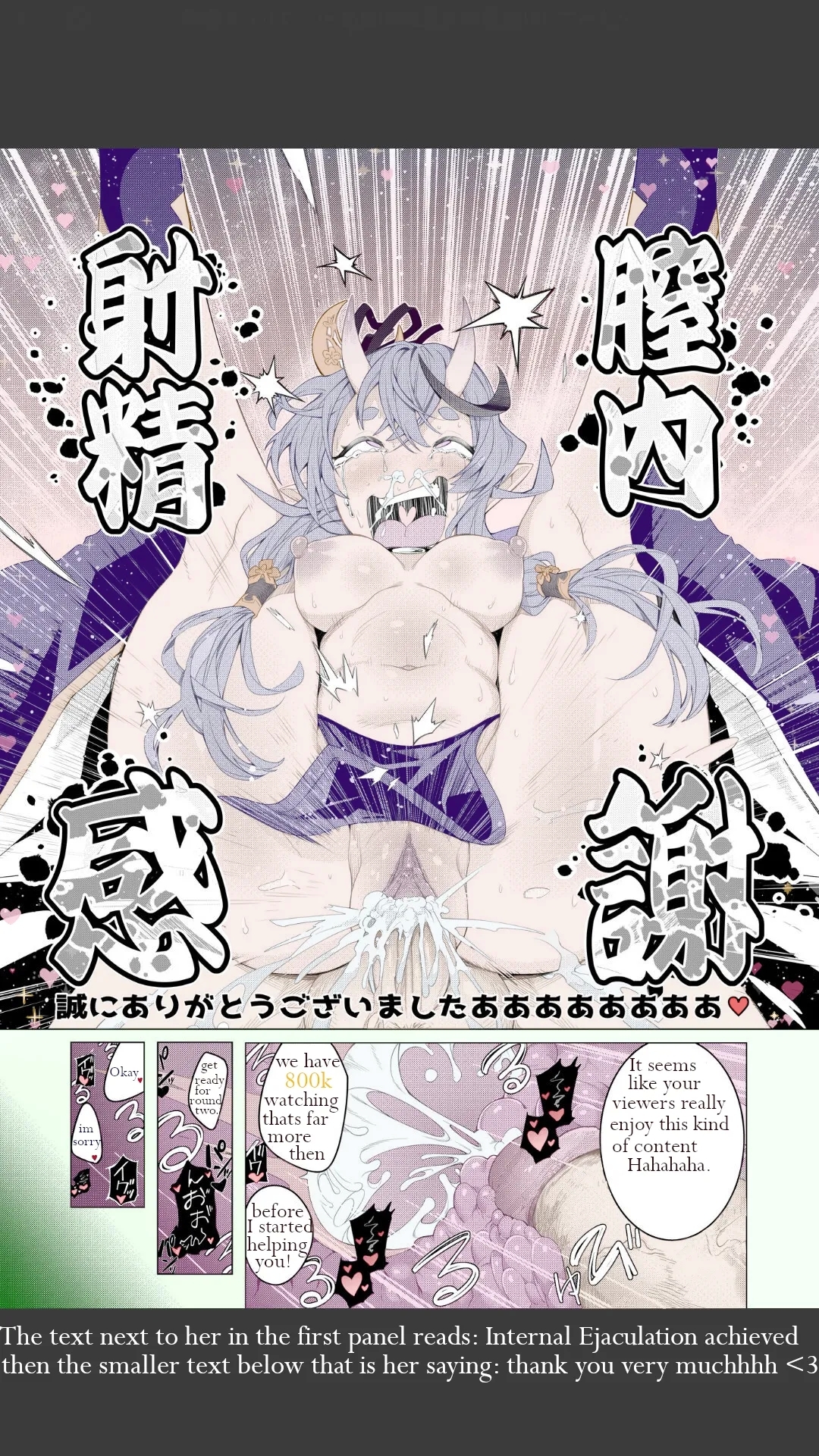 Pantyhose V-tuber mind fuck- Nijisanji hentai Amateur Porno 7 V-tuber mind fuck 5