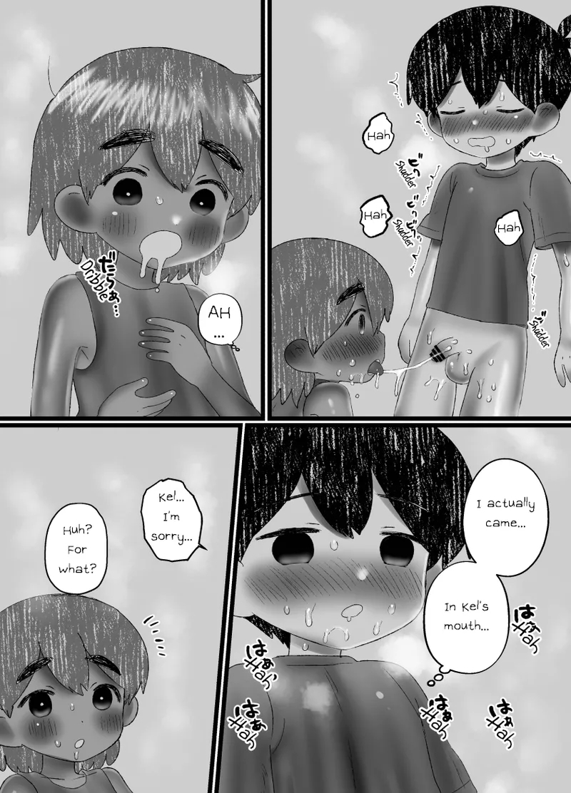 Sunny no mo Misete! | Sunny, Show me yours too! - Page 26