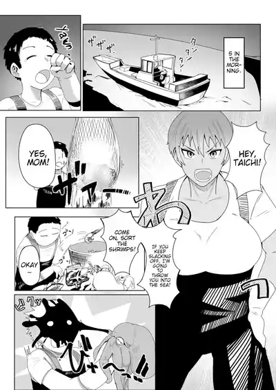 Haha Naru Umi e Ore to Kaa-chan no Ai no Monogatari | Into The Mother Sea, The Story of Our Love With Mom 3