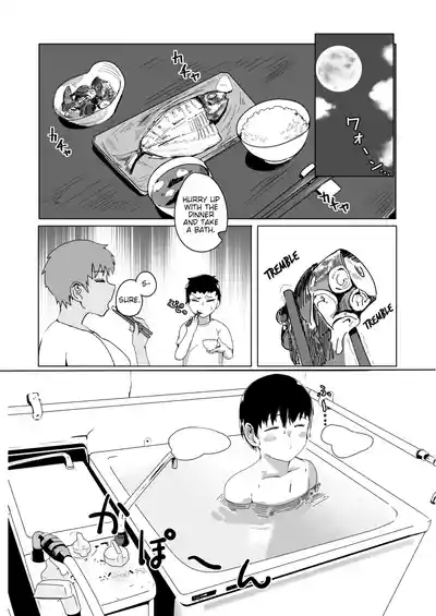 Haha Naru Umi e Ore to Kaa-chan no Ai no Monogatari | Into The Mother Sea, The Story of Our Love With Mom 9
