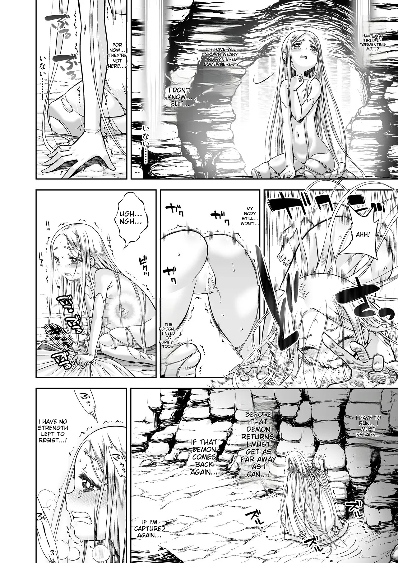 The Whore and the Fallen Saint - Page 3