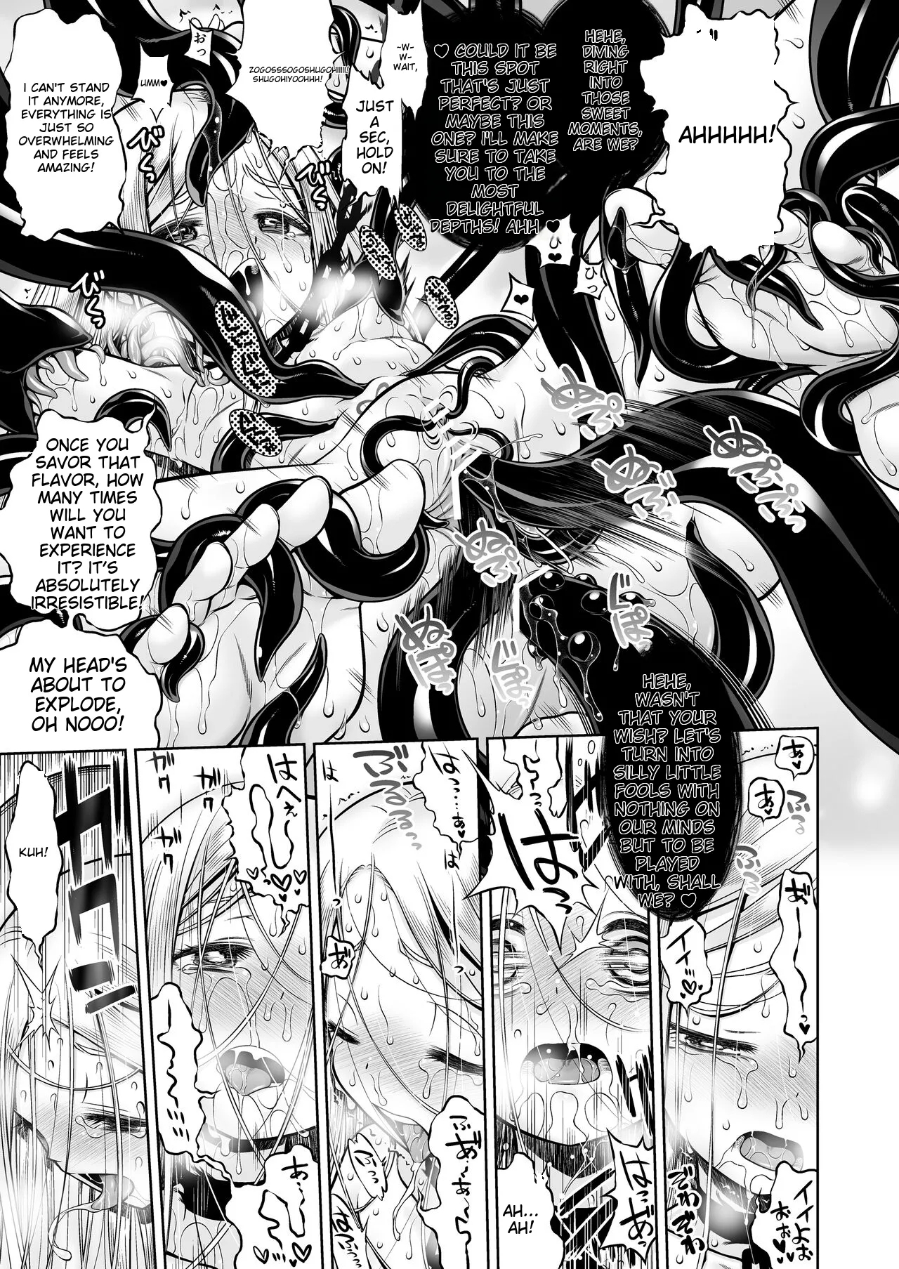 The Whore and the Fallen Saint - Page 82