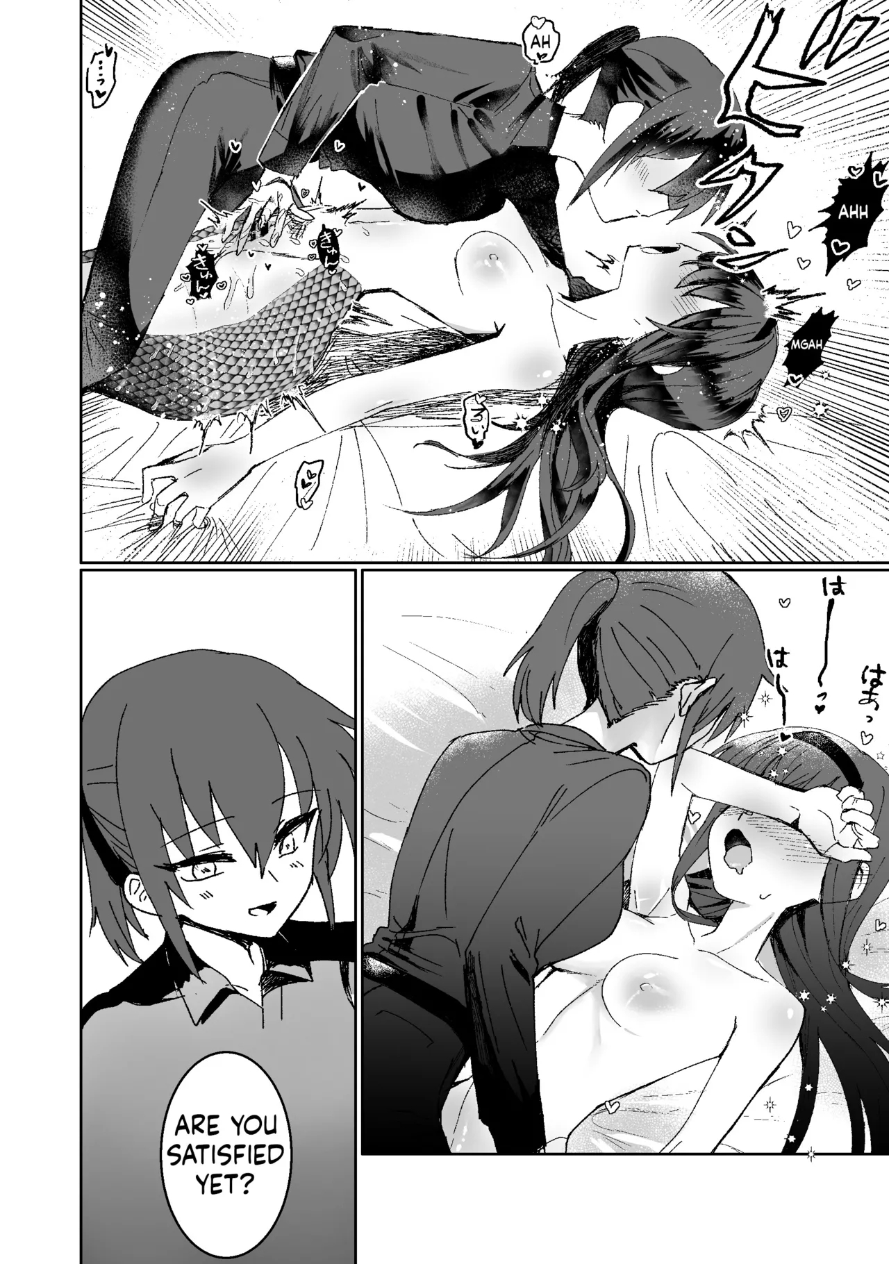 Lamia-ka Shita kara Ecchi suru Kai - Page 19