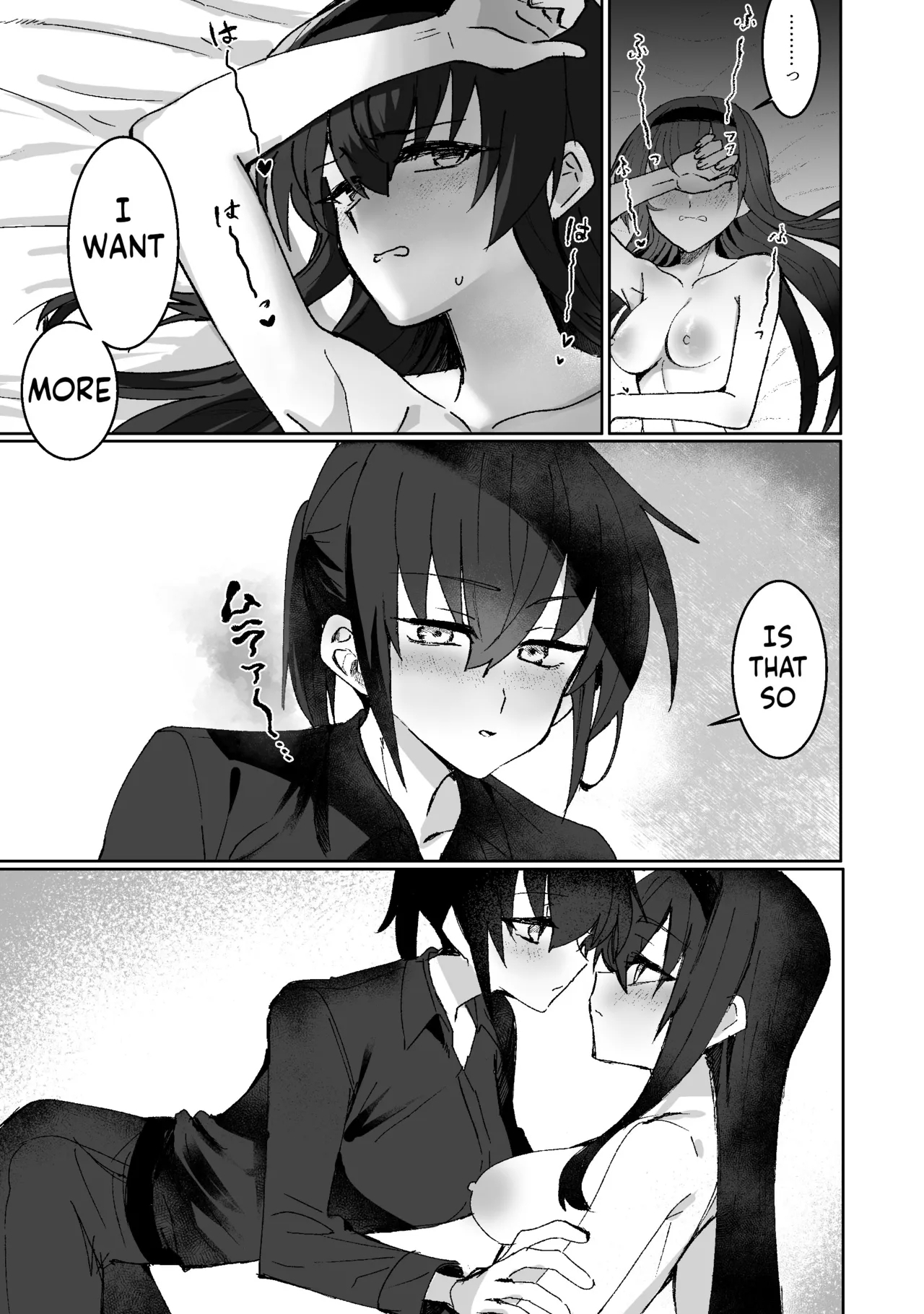 Lamia-ka Shita kara Ecchi suru Kai - Page 20