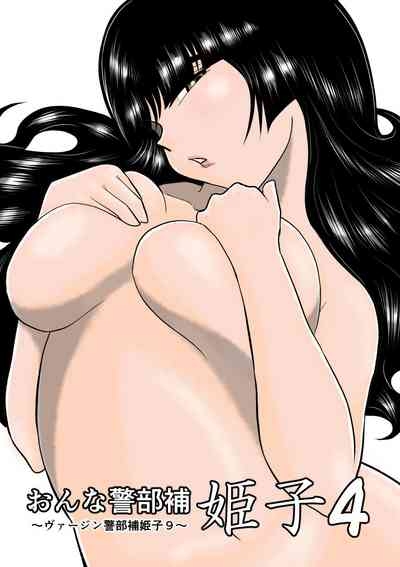 Onna Keibuho Himeko 9 1