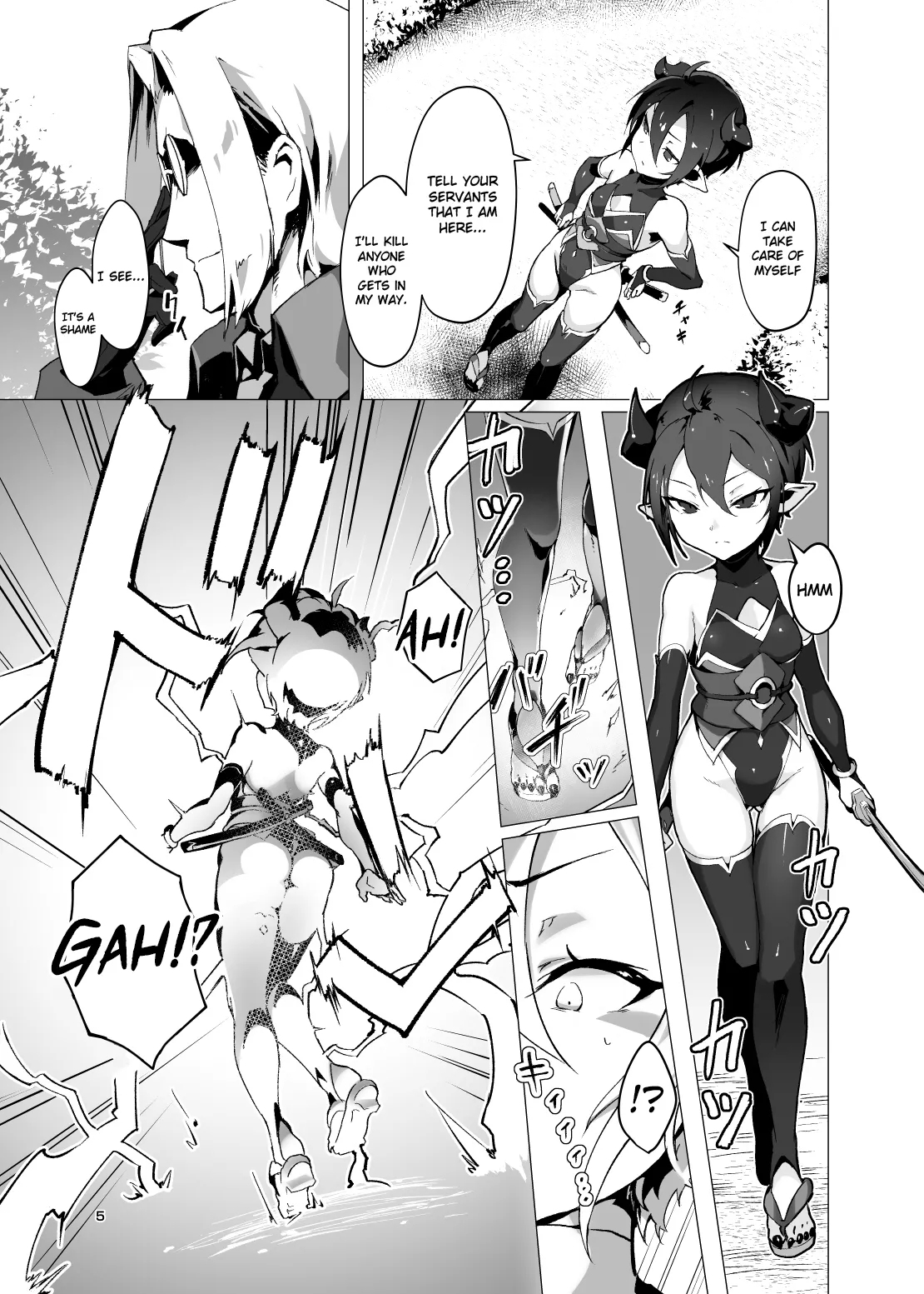 Kikoku - Page 4
