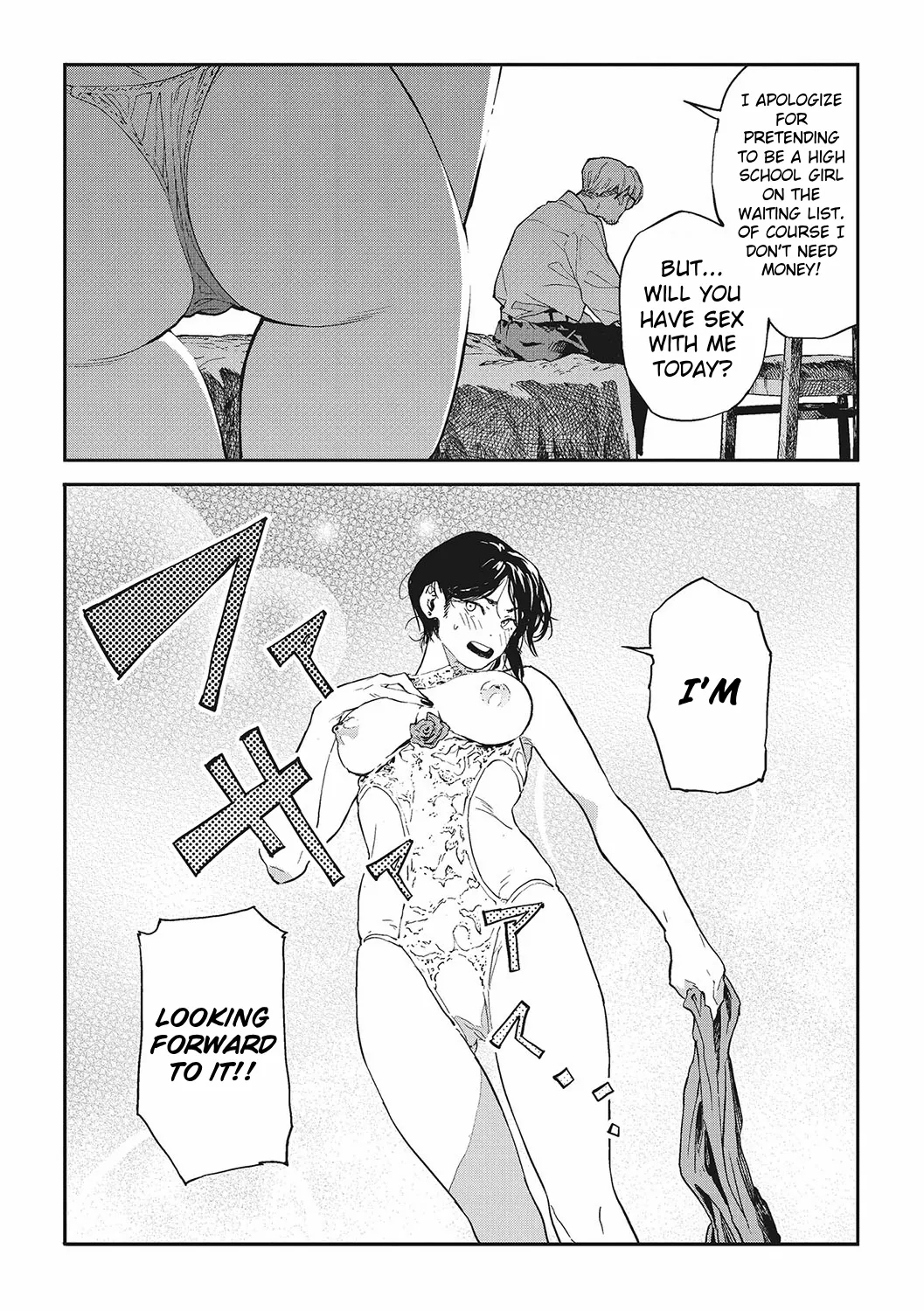 Yaritai Koto Dake Yattetai | I Just Wanna Do What I Wanna Do - Page 14