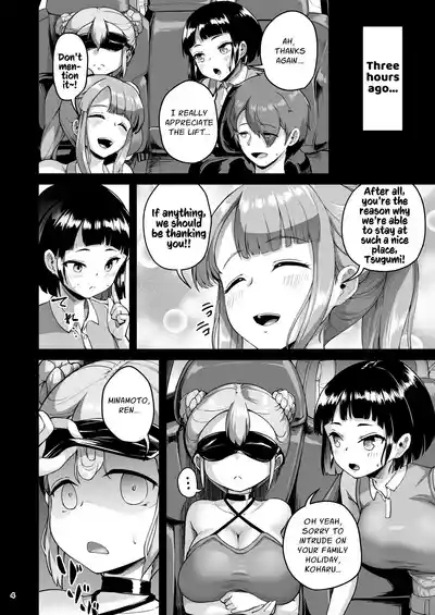 Kyonyuu no Oyako ni Osewa ni Nattemasu.| Cared For By A Busty Mother & Daughter 4