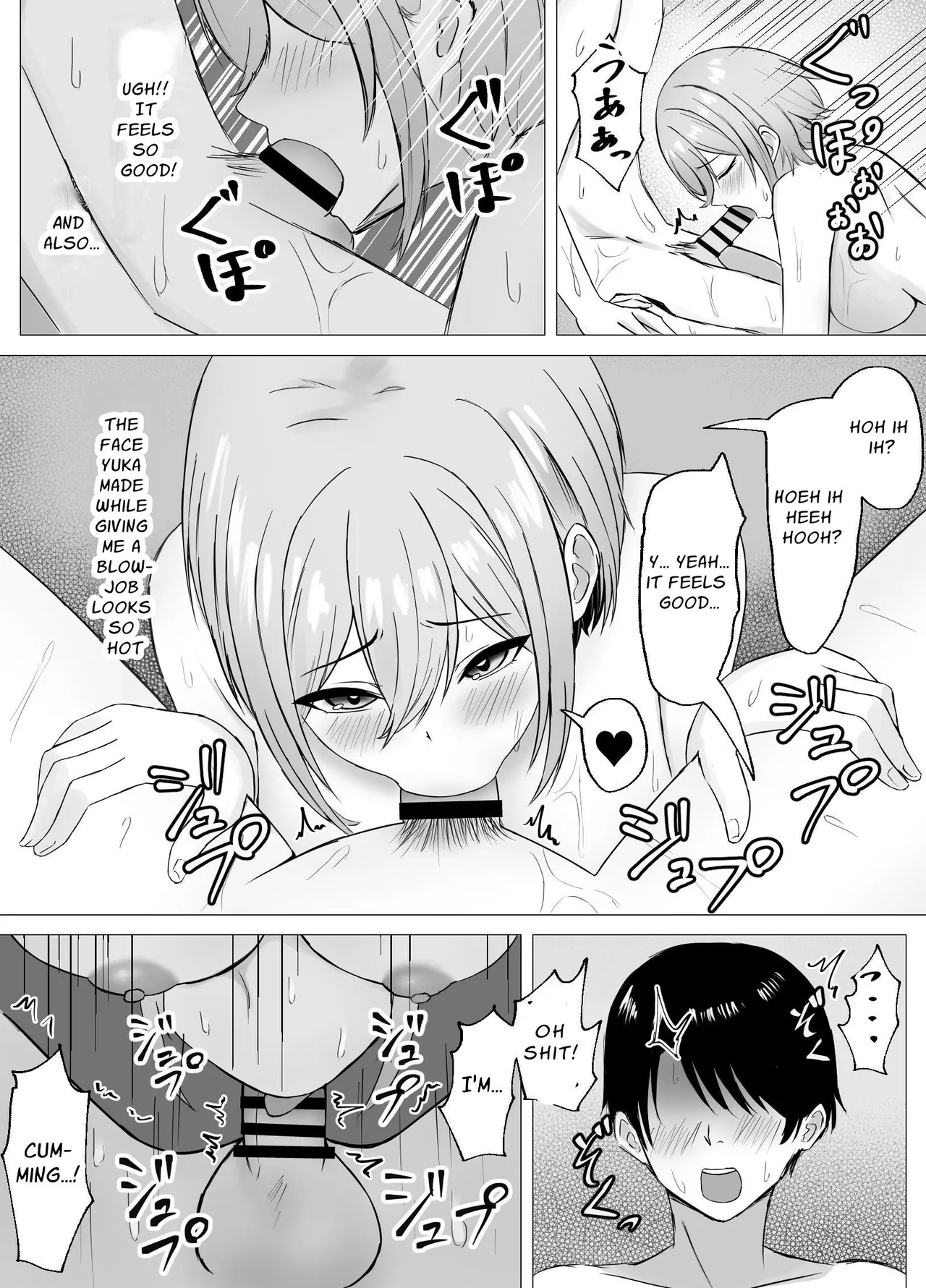 Saikai shita Osananajimi to Issen o Koecchau Hanashi | I Reunited With My Longtime Friend and Crossed the Line - Page 27