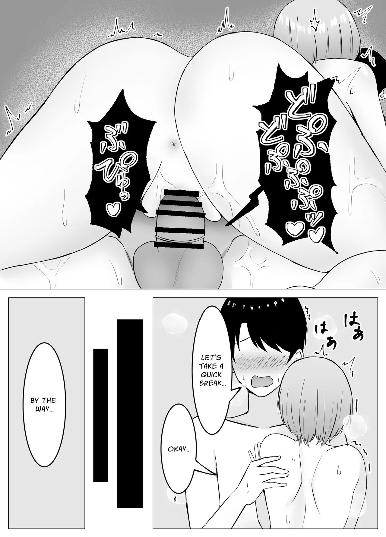 Saikai shita Osananajimi to Issen o Koecchau Hanashi | I Reunited With My Longtime Friend and Crossed the Line - Page 34