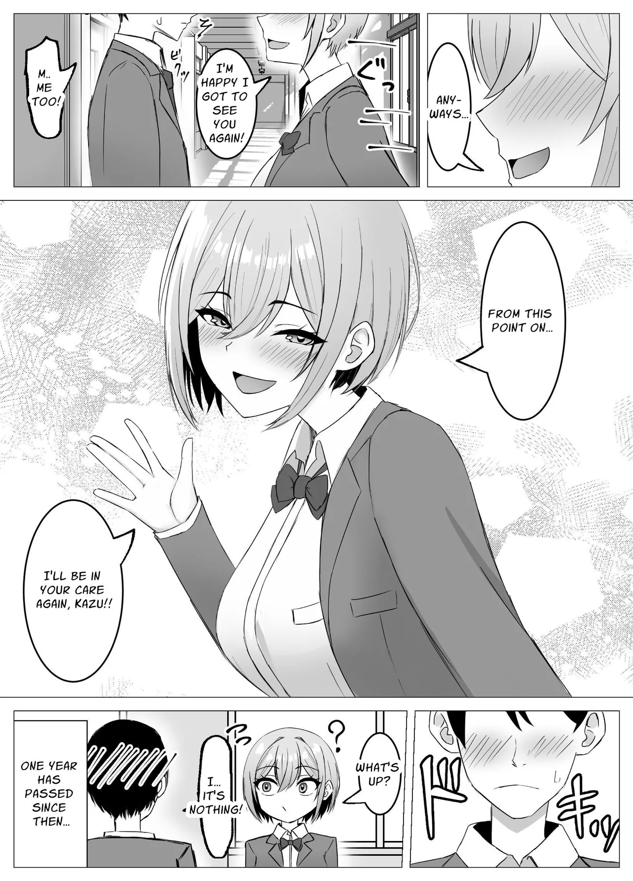 Saikai shita Osananajimi to Issen o Koecchau Hanashi | I Reunited With My Longtime Friend and Crossed the Line - Page 4